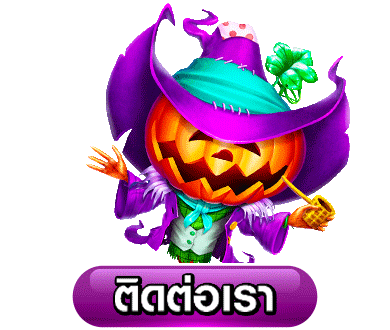 meerangwan